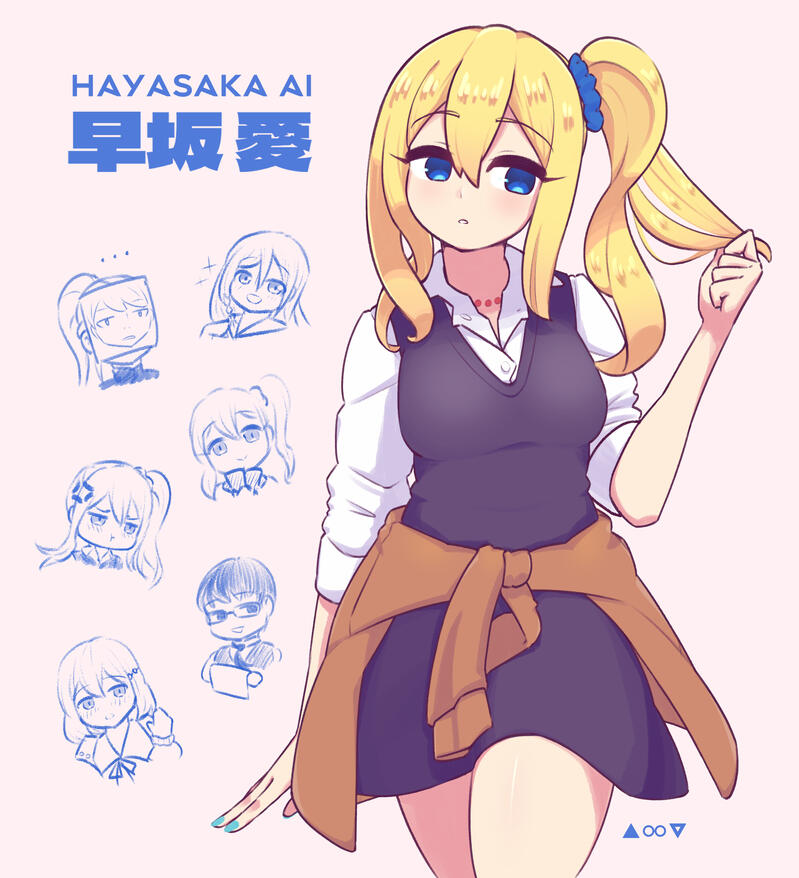 Hayasaka Hayasaka