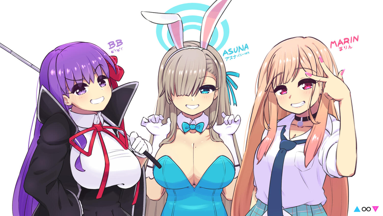 BB Asuna Marin BB Asuna Marin