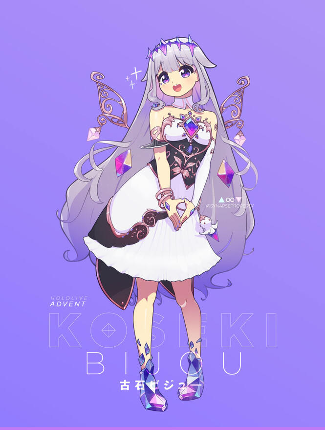 Biboo Biboo