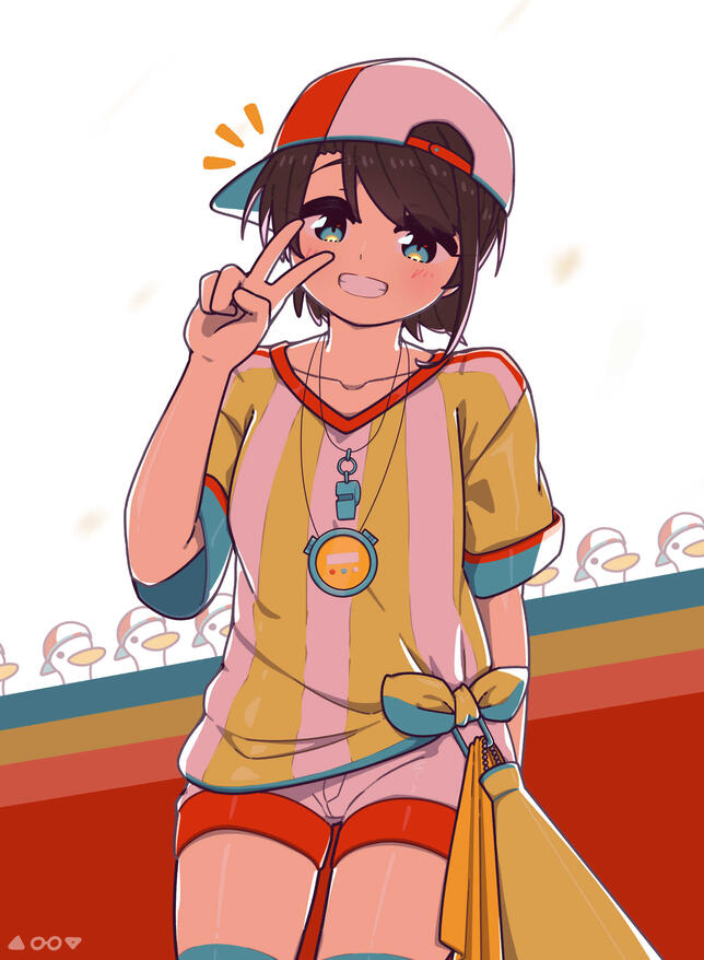 Shuba Cute