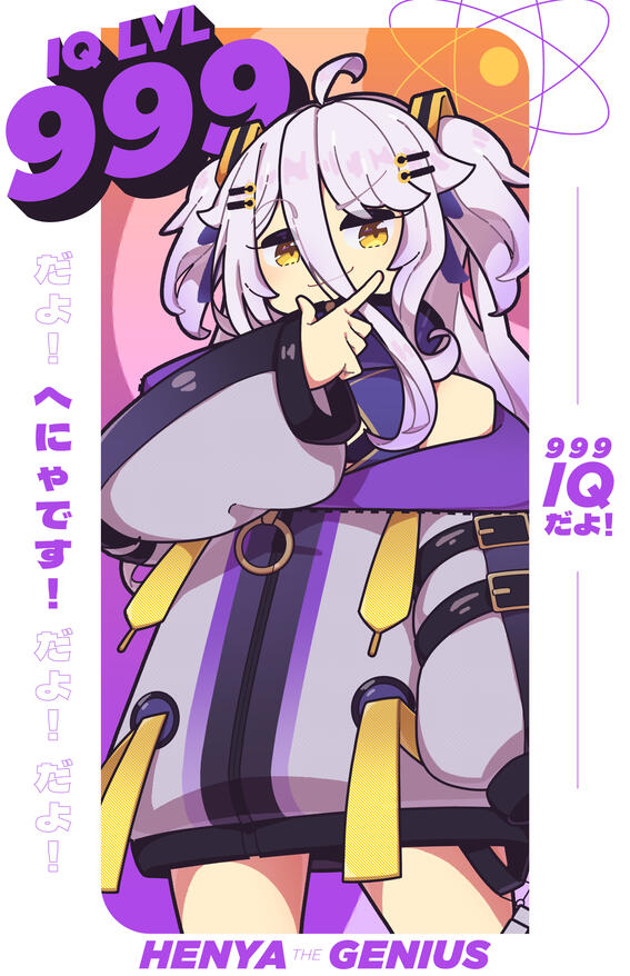 Henya