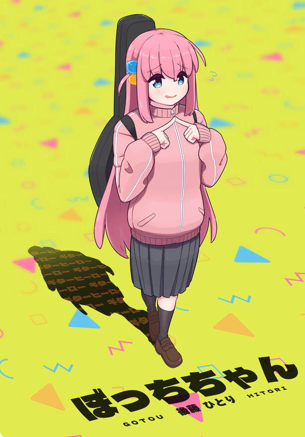 Bocchi