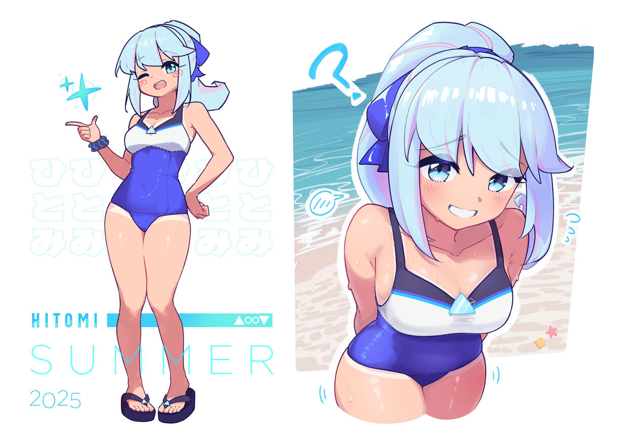 Hitomi Summer 2026