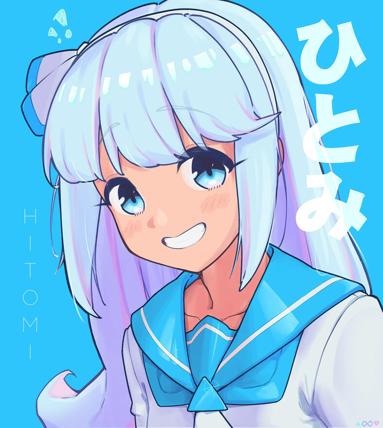 Hitomi